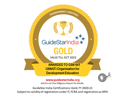 Guide Star